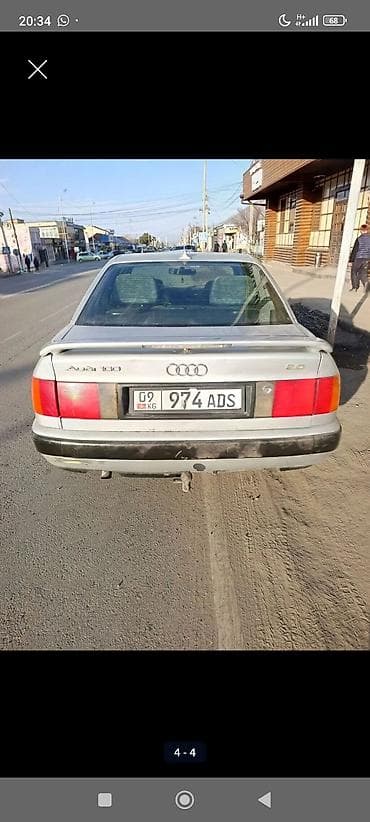Audi: Audi S4: 1993 г., 2 л, Механика, Бензин, Седан — 4