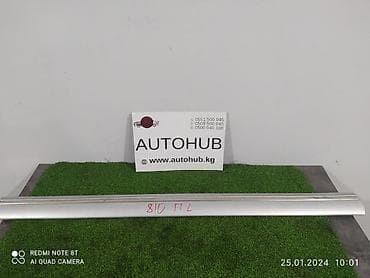 e500 124: Уплотнитель двери Передняя левая Mercedes-Benz, Б/у, Оригинал — 1