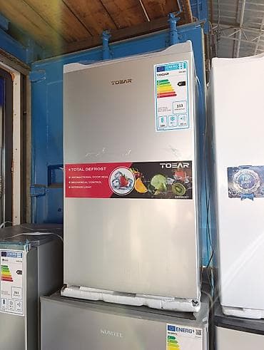 холодильник со склада: Холодильник Новый, Минихолодильник — 7