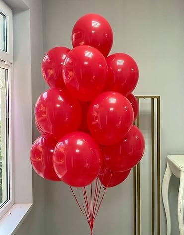 🎈 Гелевые шарики от 99 сомов 🎈 Сделаем Ваш праздник ярким, стильным и