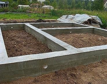 Дом и сад: Фундамент Бесплатная консультация Больше 6 лет опыта — 2