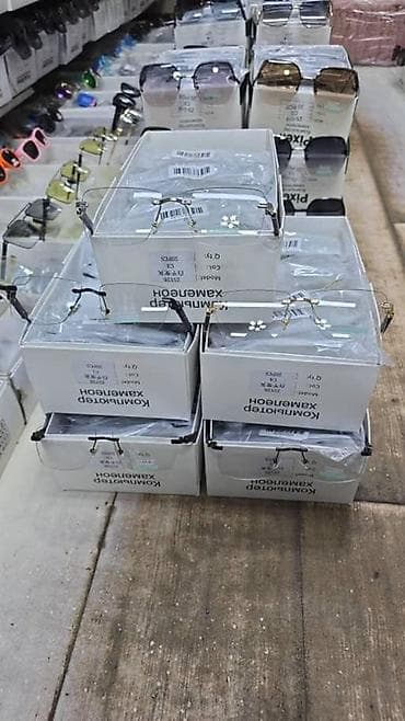 для золота: Очки-конструктор со сменными линзами и дужками - Тип: модульные очки — 1