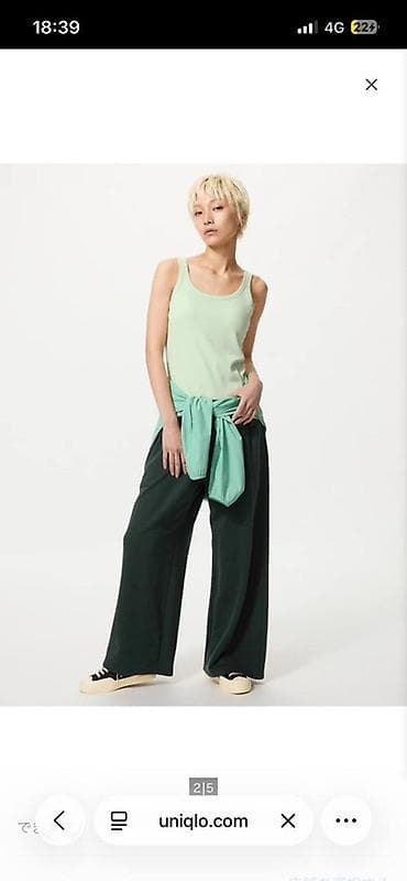 очки юникло: Топ с бра от Uniqlo
Airism

XXL


Хорошо для лета — 1