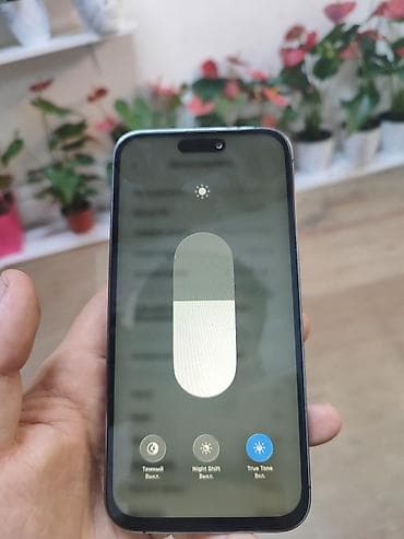 IPhone 14 Pro Max, Б/у, 256 ГБ, Deep Purple, Чехол, 100 % — 7