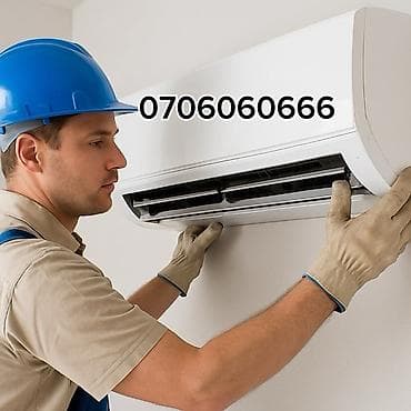 iphone iphone: Услуги по установке и обслуживанию кондиционеров - Монтаж настенных — 1