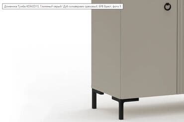 бытовая мебель кухонный гарнитур кокшетау: Гарнитур для прихожей, Новый, Шкаф, Вешалка, Зеркало, В рассрочку, Бесплатная доставка — 10