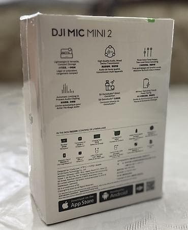 чехии: DJI Mic Mini 2 (микрофон) — это обновленная версия DJI Mic Mini — 2