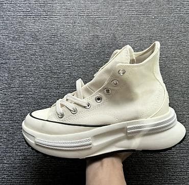 run: Мужские кроссовки, 43, Converse, Новый, цвет - Бежевый, Самовывоз — 6