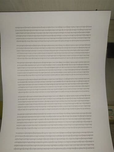 продам принтер бу: Лазерный принтер HP 1018 чёрно-белый, рабочий, печать чистая. Кабелей — 2