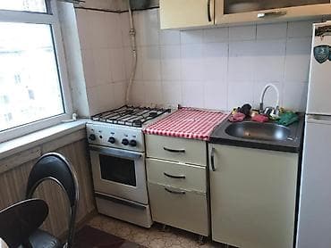 Отдам даром: Отдам даром — 3