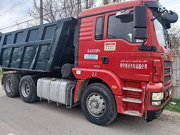 купить shacman: Грузовик, Стандарт, Новый — 2