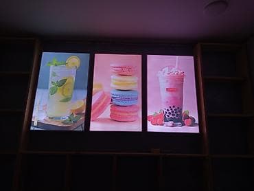 Рекламное оборудование: | Вывески, Лайтбоксы, Таблички, | Монтаж, Демонтаж, Разработка дизайна — 3