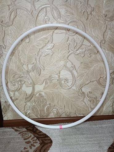 Обруч (хула-хуп) для гимнастики и танцев. - Диаметр круга примерно 60