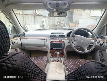 sprinter 2 9: Mercedes-Benz S-Class: 2003 г., 3.2 л, Автомат, Бензин, Хэтчбэк — 7