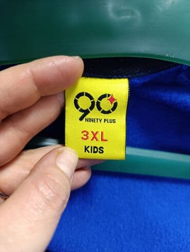 рабочая форма: На 14-16 лет — 5