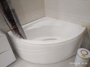 средство для мытья окон цена бишкек: Ванна акриловая размер 135*135 наш адрес АЮ GRANDул Чокана Валиханова — 1