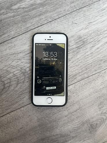 IPhone 5, Б/у, 16 ГБ, Белый, Чехол