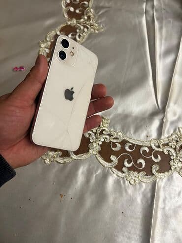 iphone 12 mini 64: IPhone 12, Б/у, 128 ГБ, Белый, 100 % — 6