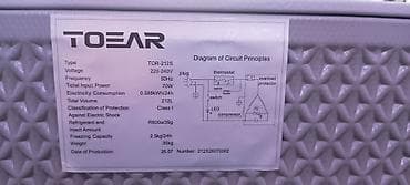 tab 2: TOEAR TOR-212S Стильный и практичный холодильник для тех, кто ценит — 8