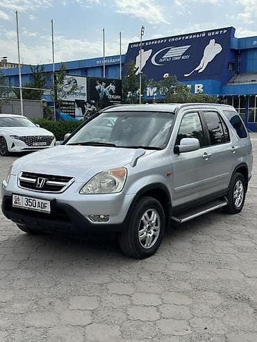 Honda CR-V: 2003 г., 2 л, Автомат, Бензин, Кроссовер — 2