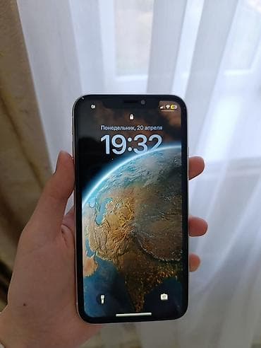 microsoft xbox: IPhone Xr, Б/у, 64 ГБ, Белый, 100 % — 2