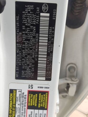 тайота авенсис универсал 1 8: Toyota Camry: 2018 г., 2.5 л, Автомат, Бензиновая — 7