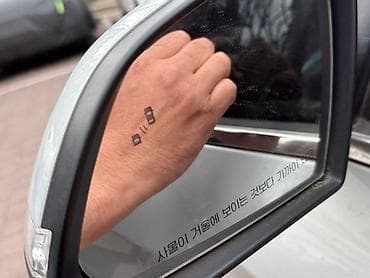 diska 14: Hyundai Sonata: 2021 г., 2 л, Автомат, Газ, Седан — 4