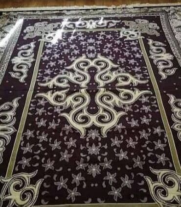 сколько стоит матрас на кровать: Спальный матрас, Новый, Односпальный, Кыргызстан, Беспружинный, Вата, Другой бренд, Матрасы средней жесткости, Самовывоз, Бесплатная доставка, Платная доставка — 7