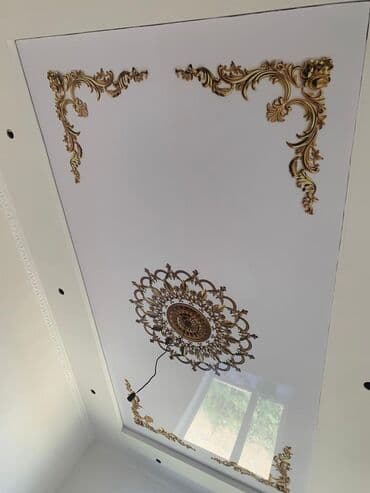 стоимость натяжных потолков: Натяжной потолок Глянцевое, Матовое, 3D потолки Бесплатный замер, Монтаж, Бесплатная консультация — 1