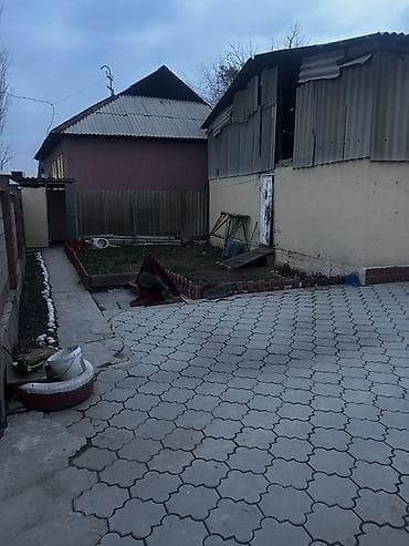 куплю участок город ош: 3 соток, Для строительства, Красная книга, Тех паспорт, Договор купли-продажи — 4