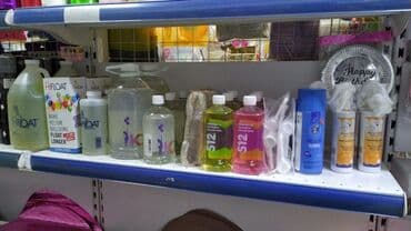 эксклюзивное оформление шарами: Организация мероприятий | Гелевые шары — 1