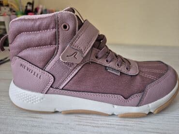 детская обувь красная: Детские демисезонные высокие кроссовки/ботинки Newfeel, цвет — 2