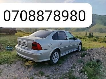 задний бампер опель астра седан: Opel Vectra: 2002 г., Механика, Седан — 1