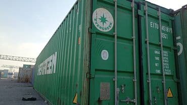 дом на контейнер: 🔥ПРОДАЮ 40-ТОН КОНТЕЙНЕРА МОРСКИЕ ⚓🛟🚢 (ОРИГИНАЛ)ИЗ АМЕРИКИ🇺🇸 АЗИИ — 1