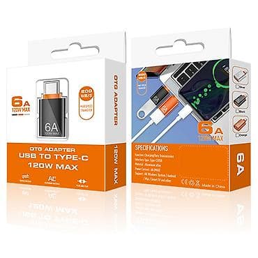 Стол компьютерлери жана комлектөөчүлөр: Адаптер OTG USB 3.0 на Type-C 120W - с его помощью вы можете — 10