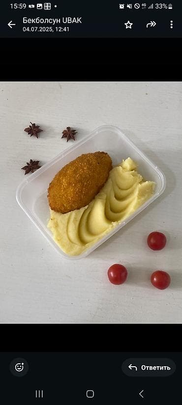 еда с доставкой: Корпоративное питание | Готовые обеды с доставкой | Бишкек — 5