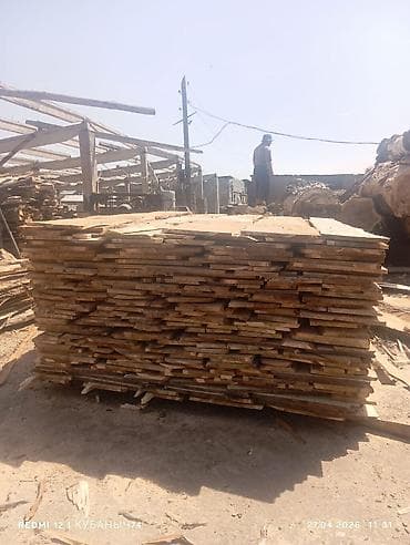 продаю дров: Горбил сатылат — 1