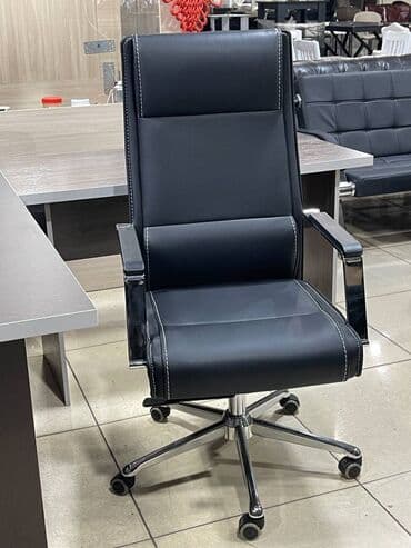 кресло для офис: Офисное кресло – прекрасный выбор для деловых людей. Оно обеспечит — 3