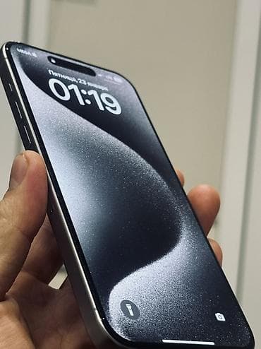 iphone 12 pro max 128: IPhone 15 Pro, Natural Titanium, Кабель — 3