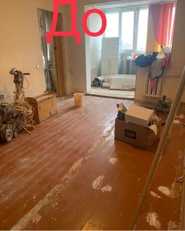 чистка ковер: Выравнивание пола, Монтаж напольных плинтусов, Укладка пола | Паркет, Линолеум, Паркетная доска Больше 6 лет опыта — 1