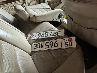 Mercedes-Benz: Mercedes-Benz 220: 1993 г., 2 л, Механика, Бензин, Седан — 9