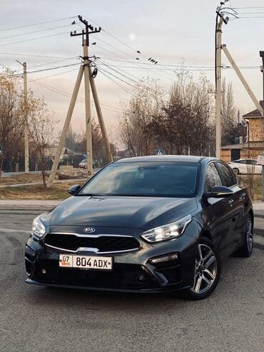 бу набор ключи: Kia K3: 2020 г., 1.6 л, Автомат, Бензин, Седан — 2