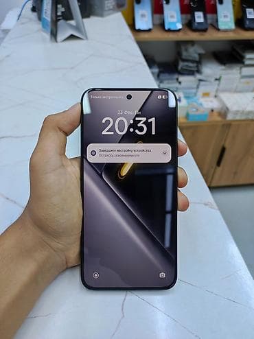 Техника и электроника: Poco X8 Pro Max, Новый, 256 ГБ, цвет - Черный, 1 SIM, 2 SIM, eSIM — 5