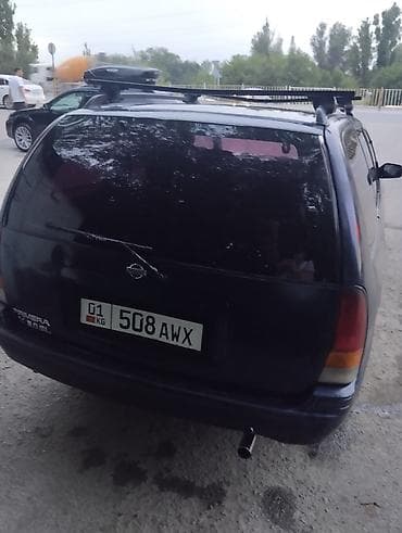 sg 9: Nissan Primera: 1996 г., Бензин, Универсал — 8