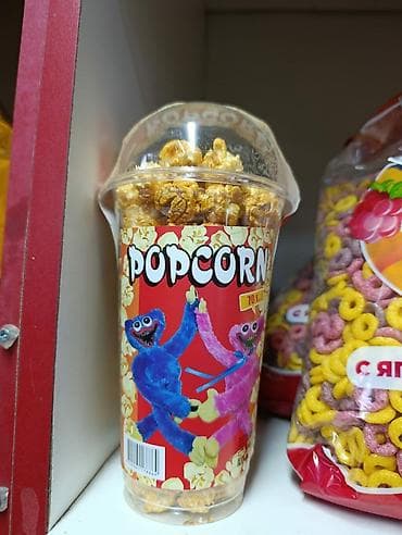 мороженное оптом: Требуется реализатор мороженое женщины девушкина постоянную работу — 1