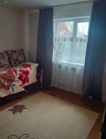 арзан сатылат: 📌АДРЕС: Срочно продаётся уютная времянка в начале жилмассива — 8