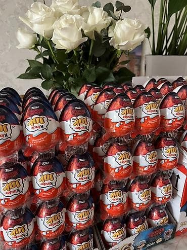 kinder joy osd: Kinder Joy x Stranger Things — лимитированная серия ОЧЕНЬ СТРАННЫЕ — 1