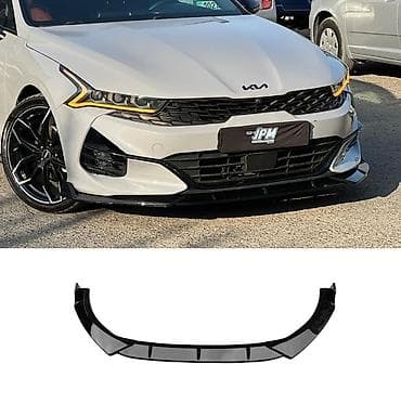 Автозапчасти: Передний спойлер Kia Новый, Аналог — 1