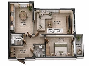 квартира студия 20 кв м: 2 комнаты, 57 м² — 1