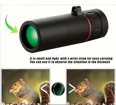 музукалный апарат: Монокль Монокуляр. Оптика. Оптический аппарат. Оптический прибор — 3